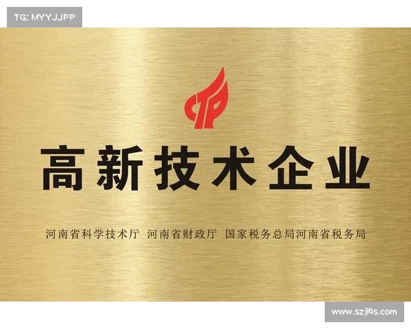 获奖地产物业评选揭晓成功案例榜单 展示行业卓越与创新成就