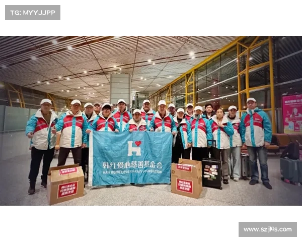 通过公益基金会为西藏救助行动提供支持的有效途径与实践探索